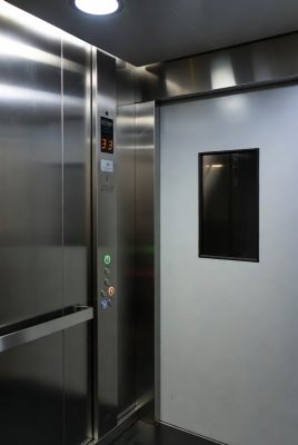 Arti Kata Lift Secara Bahasa